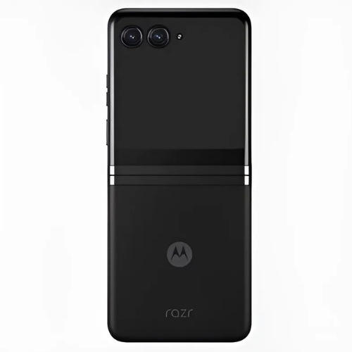 Motorola Razr 40 Ultra