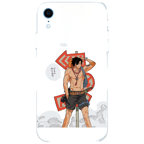 iPhone XR mobile phone Be Cool Skins