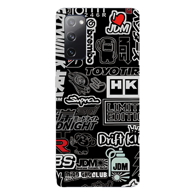 Samsung Galaxy S20 FE Skins