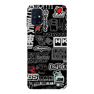 Samsung Galaxy M31s Skins