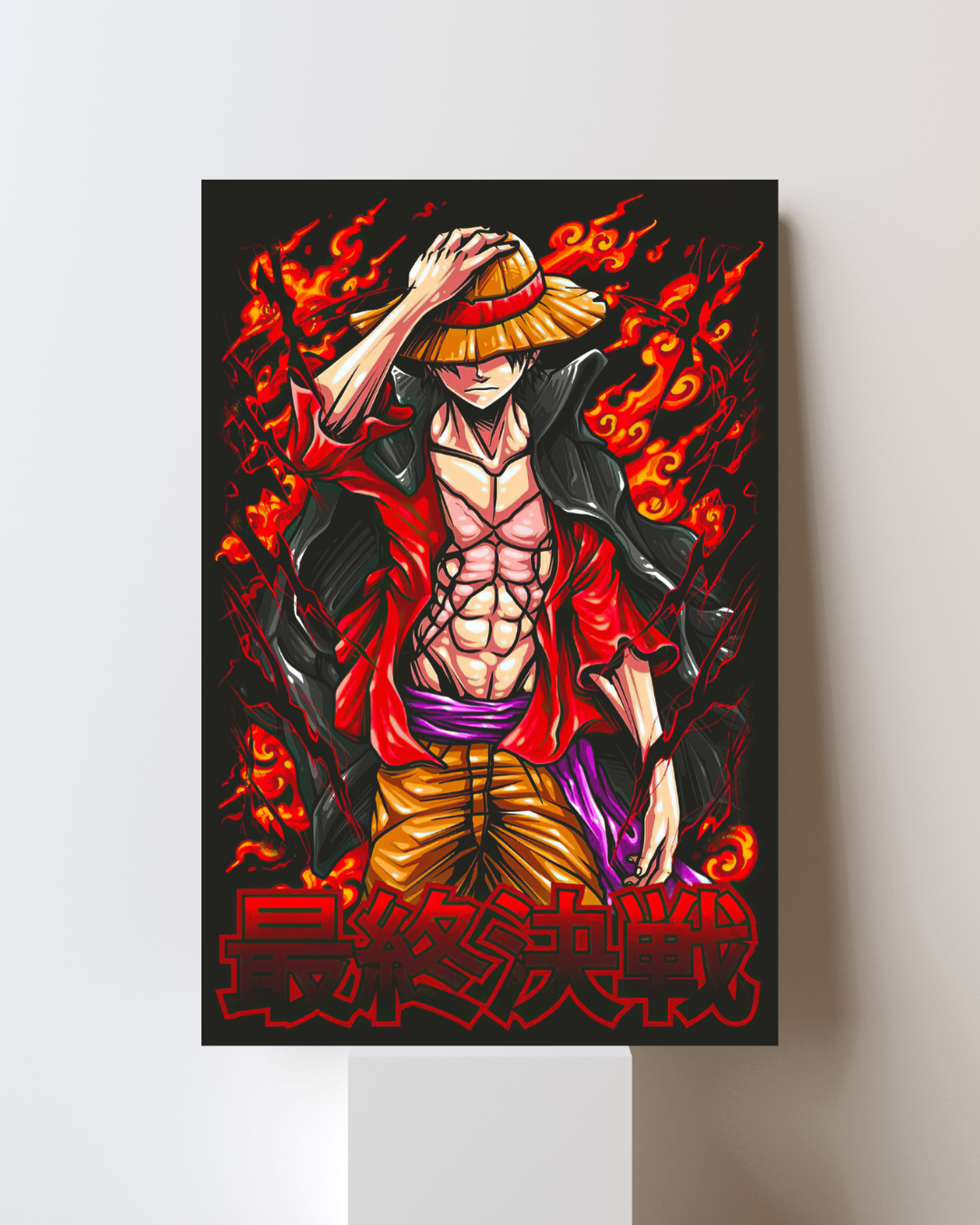 Metal Posters