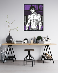 Baki Hama Metal Poster