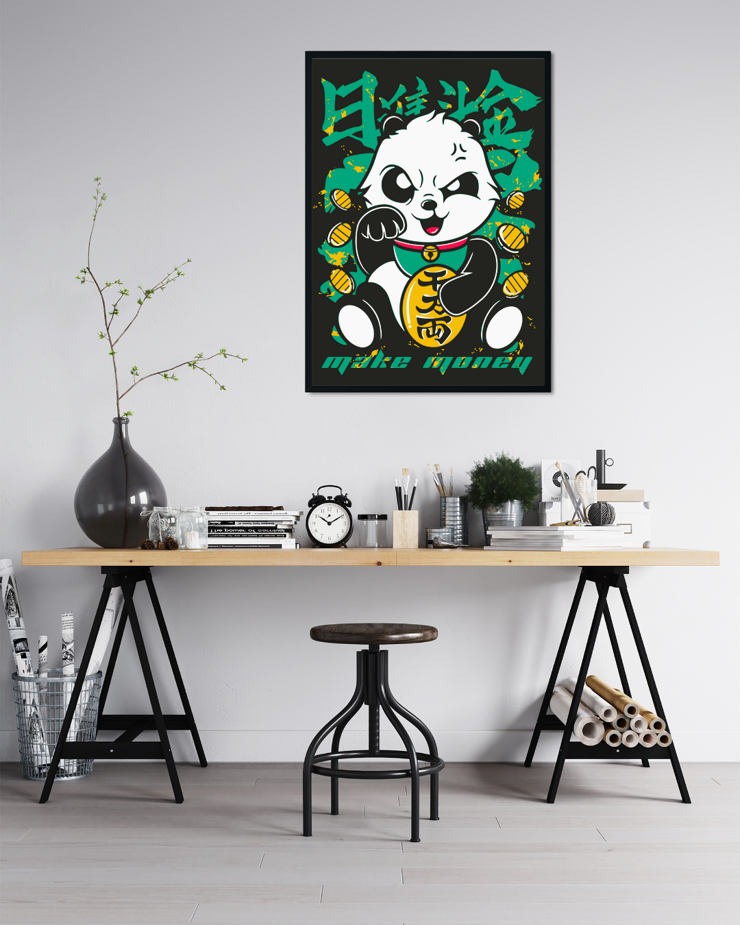 Make Money Metal Poster