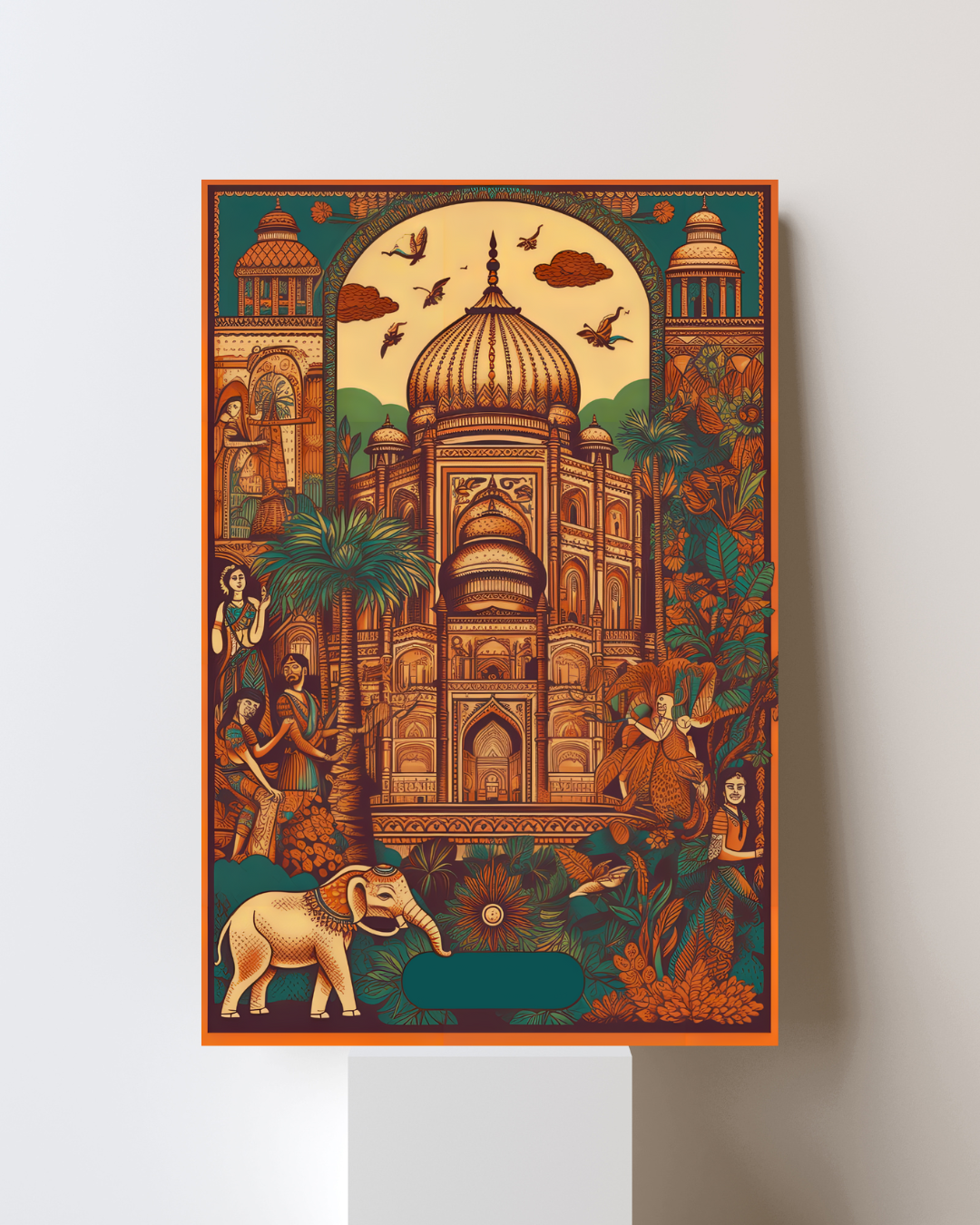 Mahal Metal Poster