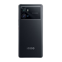 IQOO 9 Pro