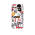 Supreme Skin