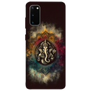 Samsung Galaxy S20 Skins