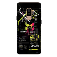 Samsung Galaxy S9 Plus Skins