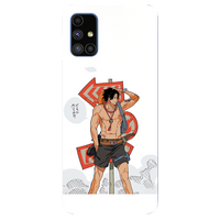 Samsung Galaxy M51 Skins