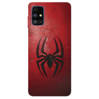 Samsung Galaxy M51 Skins
