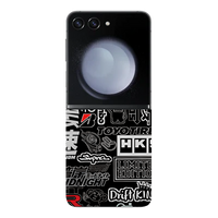 Samsung Galaxy Z Flip 5 Skins