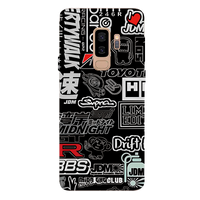 Samsung Galaxy S9 Plus Skins