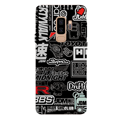 Samsung Galaxy S9 Plus Skins