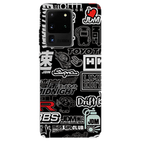 Samsung Galaxy S20 Ultra Skins