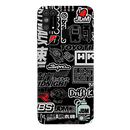 Samsung Galaxy M31 Skins
