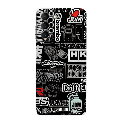 Samsung Galaxy S21 Skins