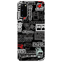 Samsung Galaxy S20 Skins