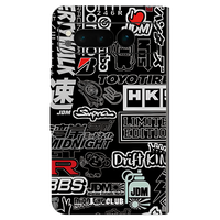 Google Pixel 9 Fold Skins