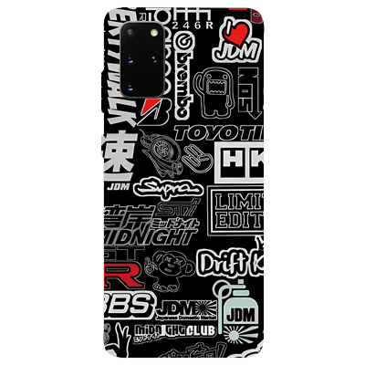 Samsung Galaxy S20 Plus Skins