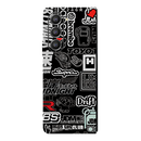 Samsung Galaxy Z Fold 5 Skins