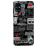 Samsung Galaxy M51 Skins