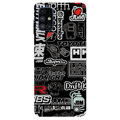 Samsung Galaxy M51 Skins